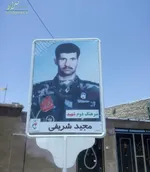 عکس/ بندر دبی از یک زاویه خاص