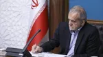 رئیس جمهور:نظام توزیع و تامین کشور منظم به فعالیت خود ادامه خواهد داد
