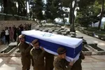 ورود تجهیزات نظامی جدید به اسرائیل بعد از آتش‌بس با ایران