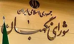 سرنخ‌های دورزدن تحریم‌ها با FATF در اختیار آمریکا قرار می‌گیرد