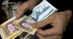 شرایط پرداخت بیمه بیکاری تغییر کرد