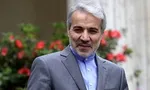 حقوق کارگران افزایش می‌یابد؟
