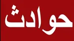 واژگونی مینی‌بوس حامل دانش‌آموزان در کرمانشاه / جان باختن ۲ نفر
