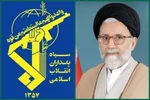 عارف: فصلی تازه از مقابله قاطع‌تر با دشمنان ایران آغاز می‌شود