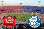 باشگاه پرسپولیس برای واگذاری قیمت‌گذاری شد