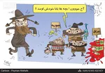 استفاده داعش از دستگاه‌ جاسوسی اسرائیل