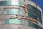 تصویب متناسب‌سازی مستمری بازنشستگان تامین اجتماعی