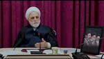 پیام تسلیت خانواده شهید رئیسی در پی شهادت دبیرکل حزب‌ الله لبنان