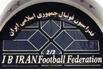 مرفاوی: فدراسیون فوتبال راه دیگری نداشت| انتقادها دردی را دوا نمی‌کند