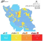 شناسایی ۴۳۵ بیمار جدید کرونایی