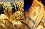 قیمت طلا ۱۲ مرداد ۱۴۰۴