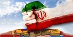 آْغاز جلسه علنی امروز مجلس/ بررسی وضعیت صنعت استخراج رمزارزها