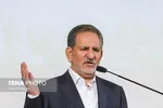 مدارس چابهار فردا تعطیل اعلام شد