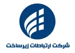بهادری جهرمی در نشست خبری: سفر رئیس‌جمهور به روسیه پربار بود