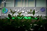 تخصیص ارز ترجیحی به تجهیزات پزشکی متوقف می‌شود