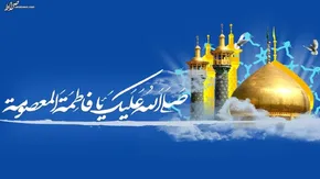 عکس/ادای‌احترام یک اسقف به بانوی‌کرامت