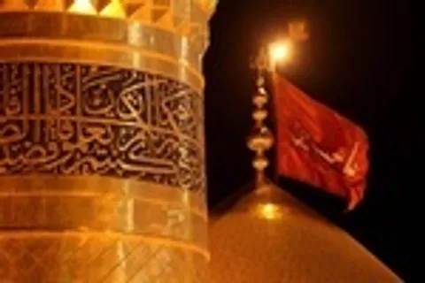 آیین تعویض پرچم حسینیه اعظم زنجان همزمان با شب اول محرم