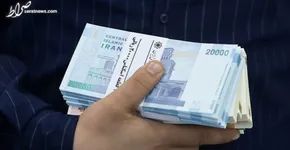 فیلم| حقوق این کارکنان تهرانی را تعیین شد