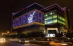 فراخوان جشنواره «فیلم فجر» ۱۴۰۰