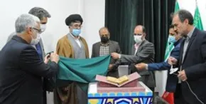 فیلم / شعرخوانی سفیر آلمان در روز حافظ