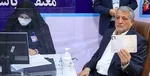 صف طويل مدعيان براي پيروزي در مزايده زمين سوخته!
