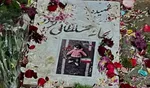 عکس / تصویری از نوجوانی که امروز از اثر جراحات حادثه تروریستی ۱۳ دی کرمان به شهادت رسید
