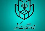 همتی: یک آدم معمولی با ظاهر معمولی هستم و می‌خواهم رئیس جمهور خوبی برای همه ایرانی‌ها باشم