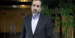 انتقاد ایران از تحریم هواپیمایی ماهان
