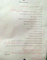 درخواست 800میلیونی خندوانه از اهالی قلم