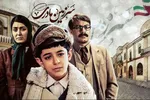 عکس| «نیکی کریمی» در پشت صحنه سریال «سرزمین مادری»؛ سال ۹۵