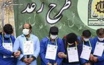 کشف محموله ۶۲۶ کیلوگرمی مواد مخدر در شهرستان پارسیان
