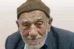 ماجرای فوت مسن‌ترین مرد ایران
