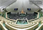 مجمع تشخیص مصلحت نظام ۳ موافقت‌نامه مصوب مجلس را تأیید کرد
