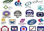 سهام بیمه البرز و آسیا امروز در بورس عرضه می‌شود