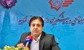 فیلم/ دوربین‌های نظامی پیشرفته آمریکایی در مرز ایران کشف شد