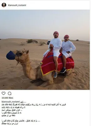 عکس/ همسر بایدن در محل برگزاری مسابقات المپیک