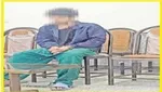 خرید ۳میلیارد و۷۰۰میلیون یورو با یک رسیدجعلی
