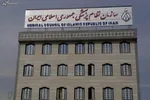 دو استعفا در نظام پزشکی تهران پس از تجمع ۴ آبان