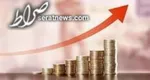 بانک مرکزی بعد از ۵ سال آمار تورم را اعلام کرد