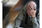 کشف راهکار تشخیص آلزایمر تا ۳ سال زودتر