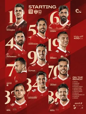 گل اول پرسپولیس به چادرملو | ویدئو