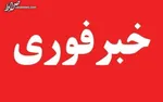 دستگیری ۳۲ نفر در ارتباط با پرونده جنایت تروریستی کرمان