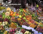 قیمت مصوب رب گوجه فرنگی اعلام شد