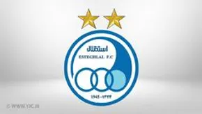 عکس/ طرح موزاییکی پرسپولیس به یاد میناوند