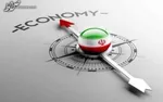 ۷ نکته از بیانیه جدید FATF درباره ایران