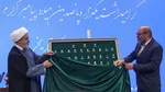 جشن‌های میلیونی در یمن به مناسبت ولادت پیامبر اکرم(ص)