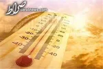 کاهش ۱۵ درجه‌ای هوا در غرب کشور