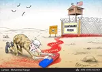 معاوضه سربازآمریکایی با 5زندانی‌گوانتانامو