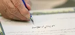 ۱۲۷ شهر سفید محدودیتی برای انجام مراسم مذهبی ندارند