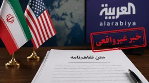 تصاویر| در حاشیه مذاکرات ایران و آمریکا - لوسرن سوئیس